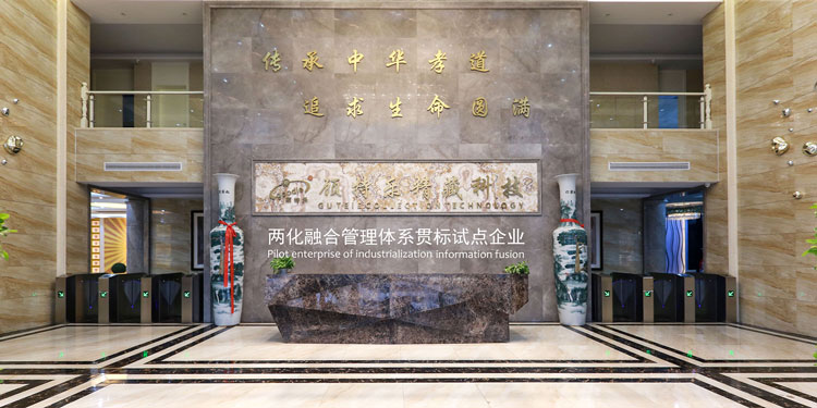 追求生命圓滿，傳承中華孝道！