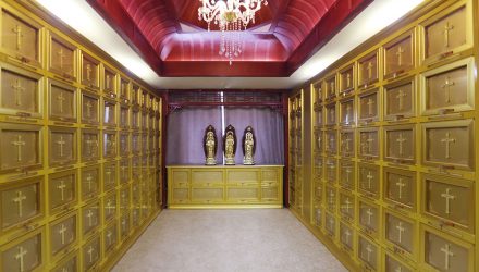 福壽長青園